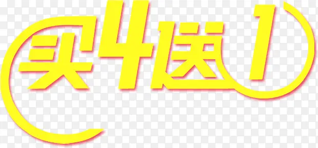 ������һ��ǩ-������