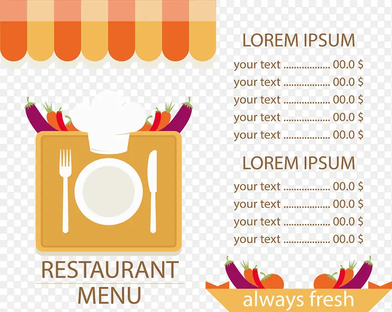 ����˵�ģ��-������