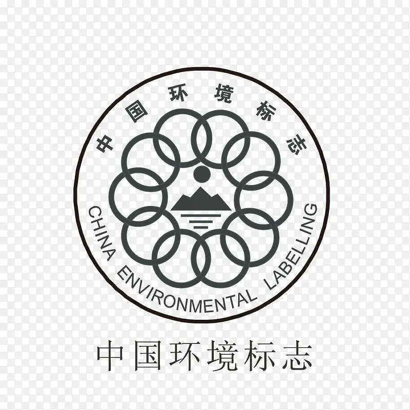 ʸ����ͨ��ƽ���й�������־-������