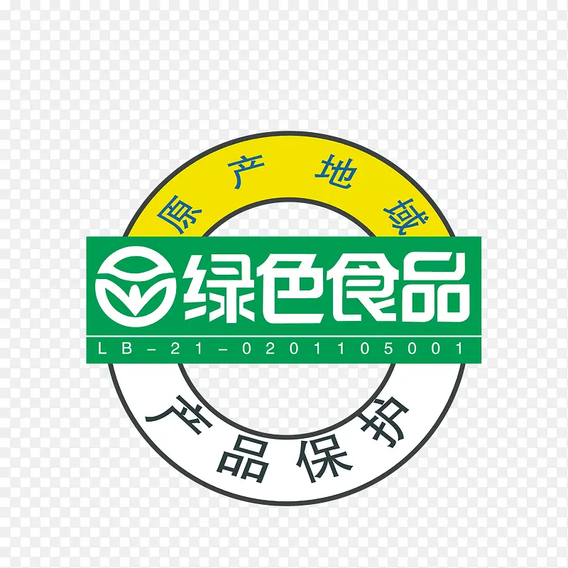 ʸ����ͨ��ƽ������ʳƷ��ɫʳƷ-������