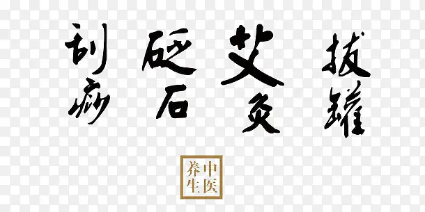 ���ݹγ�����-������