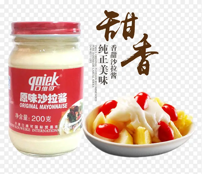 ����ɳ����-������