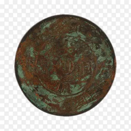 ��������-������