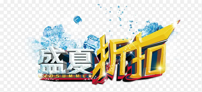 ʢ���ۿ۴�����-������