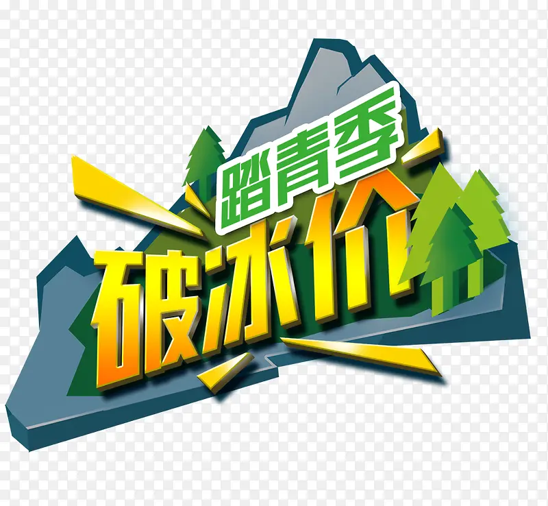 ̤�༾�Ʊ���-������