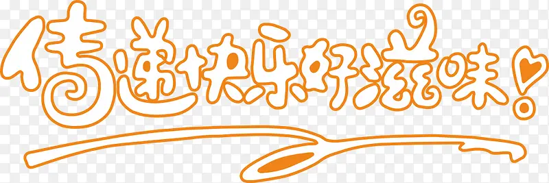 ���ݿ��ֺ���ζ-������