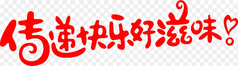 ���ݿ��ֺ���ζ��������-������