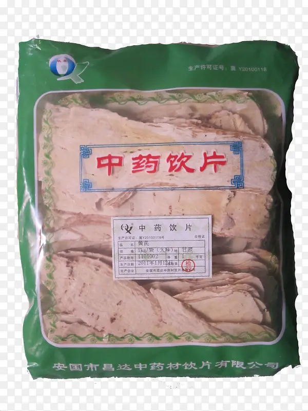 ������Ƭ��ɫ��װ-������