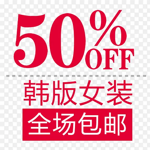 ȫ������-������