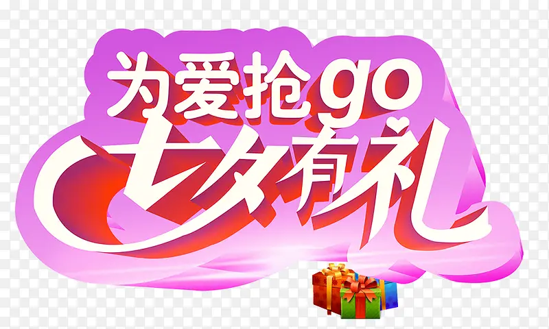 Ϊ������ ��Ϧ����-������