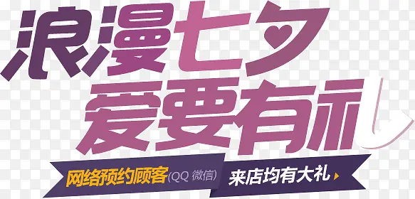 ������Ϧ��Ҫ����-������