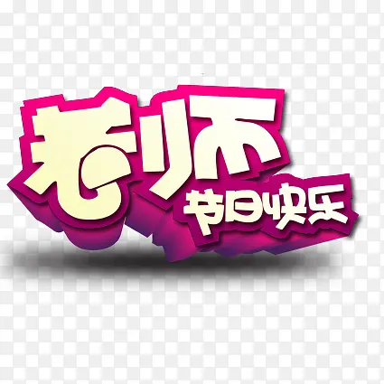 ��ʦ���տ���-������