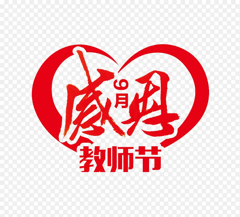 ��ɫ��������-������