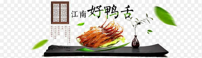 ʳƷѼ���İ��Ű�-������