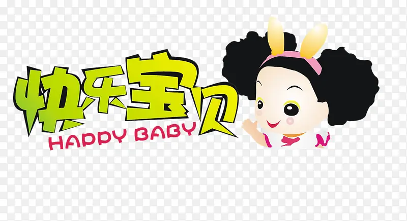 ���ֱ���-������