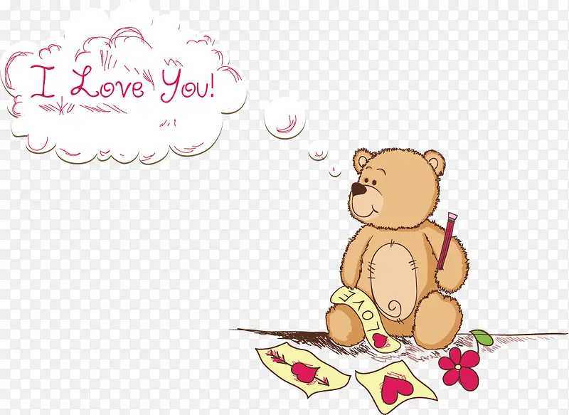 �����ĵ�С����-������