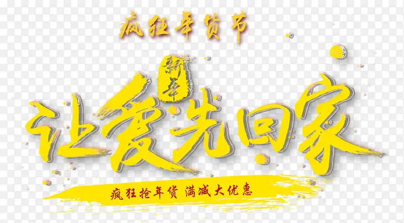 �����ð��Ȼؼҽ�ɫ�鷨������p-������