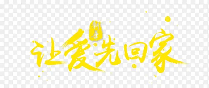 �ð��Ȼؼ�������-������