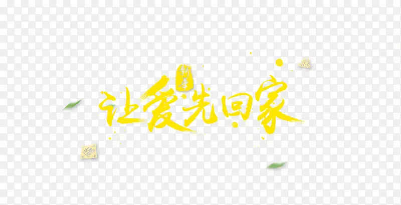 �ð��Ȼؼ�-������