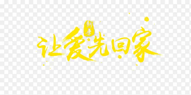 �ð��Ȼؼ�-������