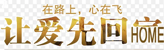 �ð��Ȼؼ�-������