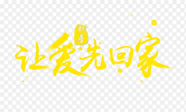 �ð��Ȼؼ�-������