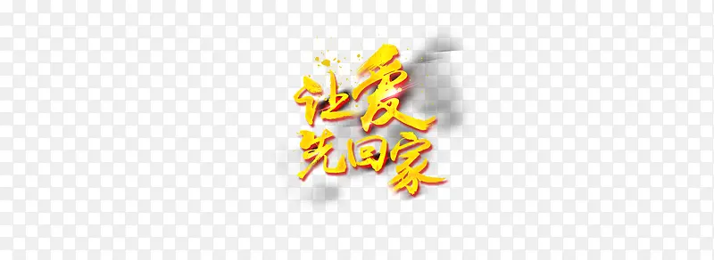 �ð��Ȼؼ�-������