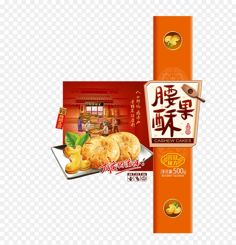 �����ְ�װ-������