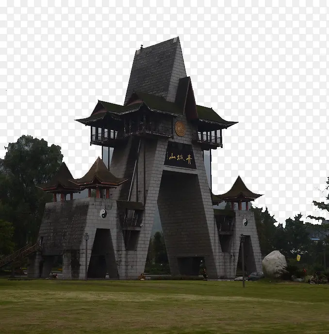 ���ɽ����-������