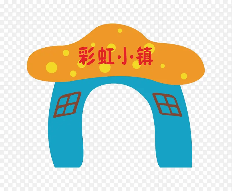 ��ͷ���-������