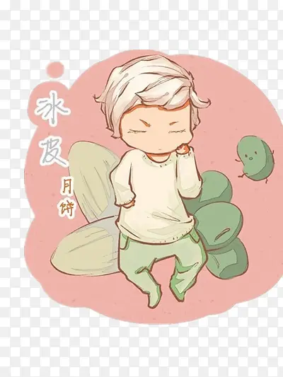 �廭-������