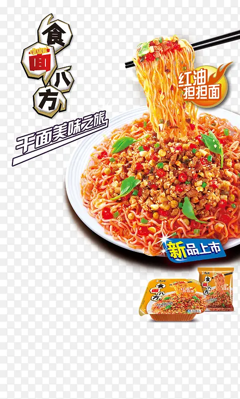 ���͵�����-������