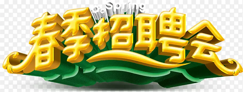 ������Ƹ�ᴴ���������-������