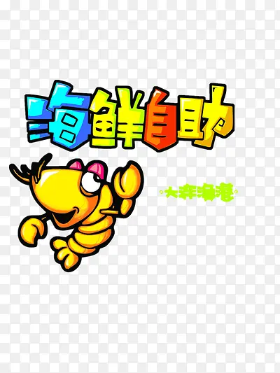 ����ʸ��ͼ-������