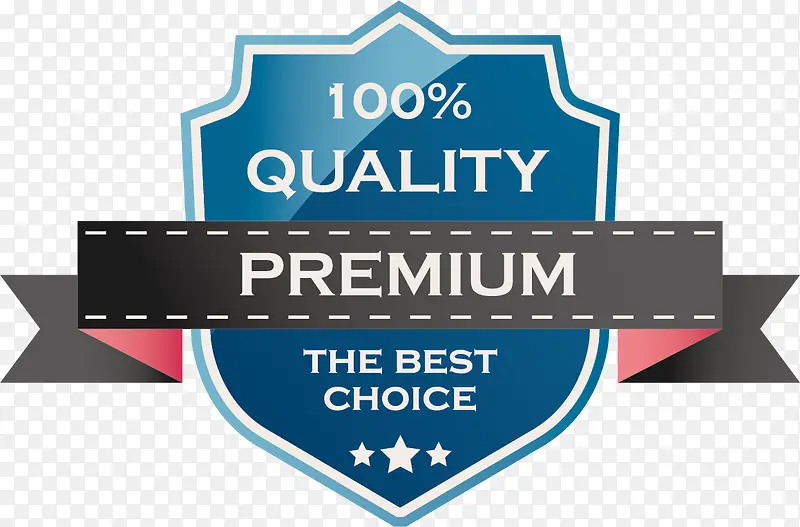 ��Ʒ������ǩ���ʸ���ز�-������