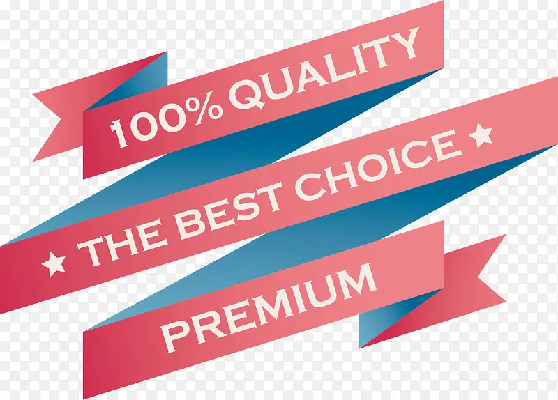 ��Ʒ������ǩ���ʸ���ز�-������