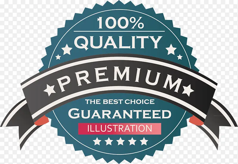 ��Ʒ������ǩ���ʸ���ز�-������