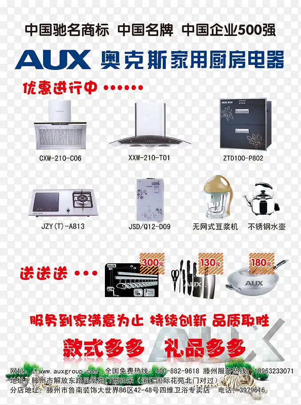 �¿�˹���ó�������-������