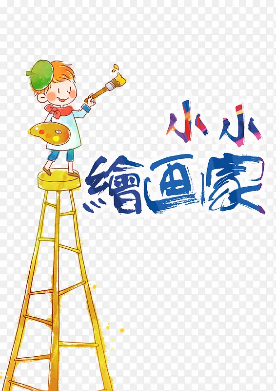 �滭����չ-������