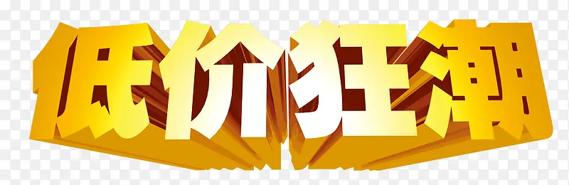 ��ǩ-������