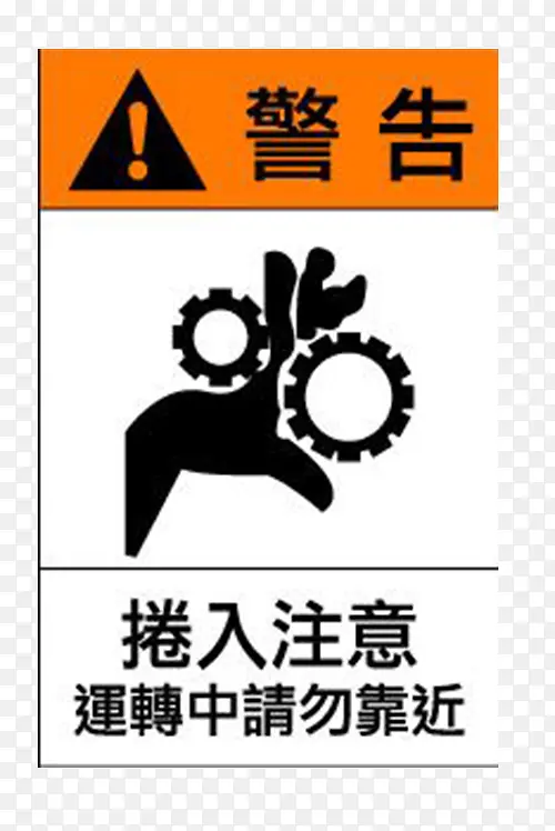 ʳƷ��е������ȫ����-������