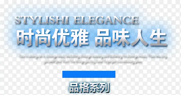 ʱ������Ʒζ����-������