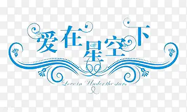 �����ǿ���-������