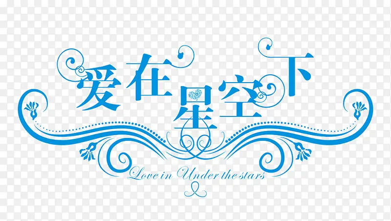 �����ǿ���-������