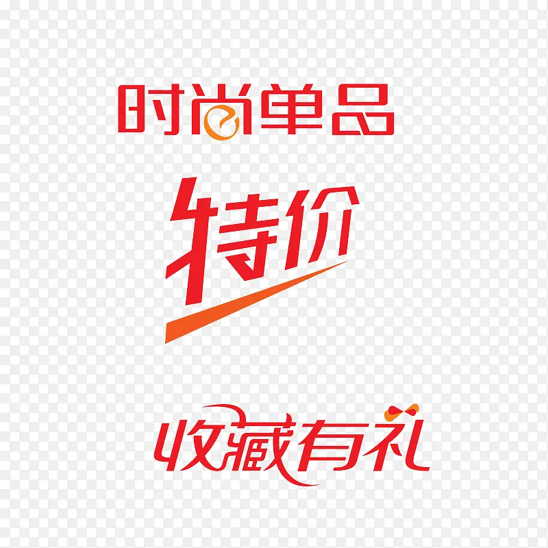 �Ա������ؼ��ղ������ǩ-������