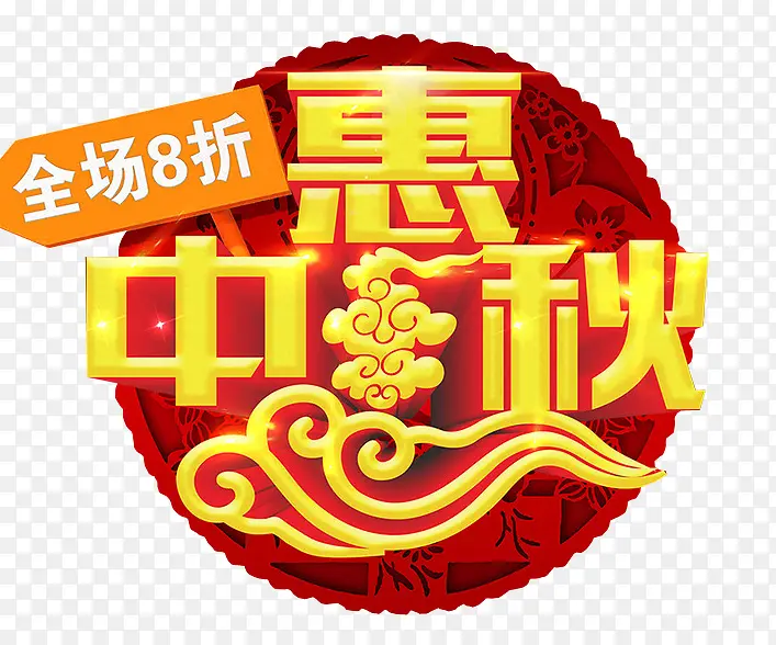 �������ز�-������