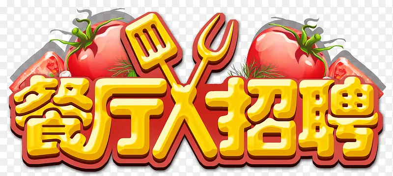 ������Ƹ-������