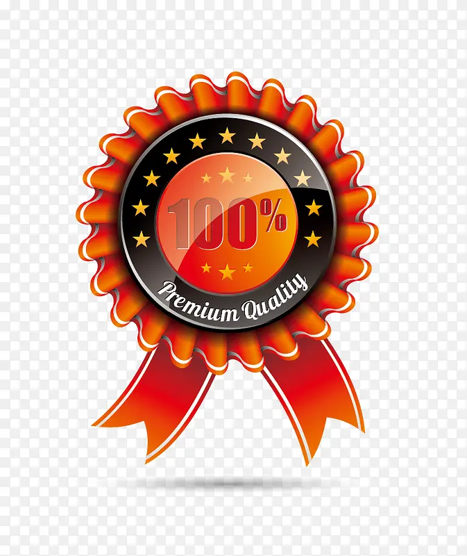 ̫����ȫ��������ǩ-������