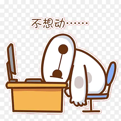 ���붯����ǰ���-������