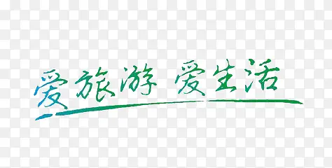 �����ΰ�����-������